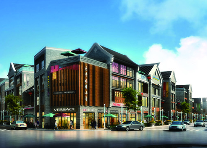 安龍縣普坪鎮城鎮風貌整治項目