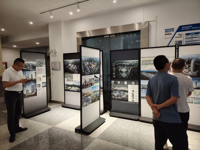 弘揚創新，賡續文脈│貴陽市建筑設計院優秀設計作品展隆重開啟